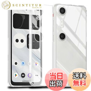 �y���������z�Ή� XREAL Beam pro �P�[�X XREAL Beam pro �N���A �P�[�X ���񂵂�t�@�~���[�X�}�z �J�o�[ TPU �ی�P�[�X �J�o�[�w�� �V�F�� �N�o�[ �\�t�g �����V�F�� ���v���e�N�^�[ SENXLL-BeamproT1