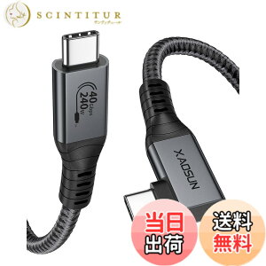 �y���������zXAOSUN USB4 �P�[�u�� Thunderbolt 4 �Ή� L�� 240W PD3.1�}���[�d USB-IF�F�� 40Gbps 8K@60Hz �f���o�� macbook pro ipad pro xperia Type c���@��Ή� 0.6M �O���[