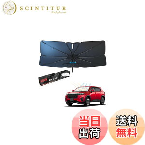 �y���������z�y���[�J�[���c�z�y2026���ǌ^�zMozan �z���_ �V�^ WR-V ��p �P�^�T���V�F�[�h �t�����g�K���X �V�F�[�h WRV DG5�^ 2024�N-���s 10�{�� �K���X�@�� 360°��]�\ �p���\�� �P�� �P����