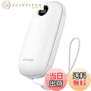 �y���������z�y���ʔ��M�z �[�d���J�C�� LED�f�W�^�� ���x�\�� Aomiker : �X�g���b�v�t�� 5V/2A usb-c �[�d 3�b�}�����M 3�K�i ���x���� �d�C ������ 4000mAh �d�q ���F �J��Ԃ����p �[�d�� �z�b�J�C