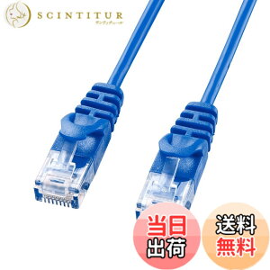 �y���������z�T�����T�v���C(Sanwa Supply) �J�e�S��6�ɍ�LAN�P�[�u�� 5m �u���[ LA-SL6-05BL