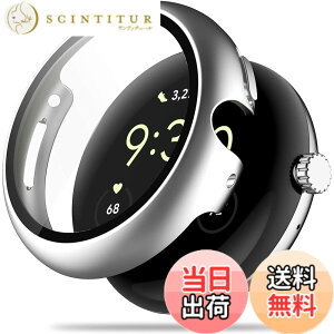 �y���������zGoogle Pixel Watch 2/Pixel Watch 1 �p �P�[�X �ی� �K���X�t�B���� ��̌^ PC+TPE�ގ� ��d�\�� �S�ʕی� �����^ ���ϋv �����ȒP �ϏՌ� �����ߗ� �w��h�~ ���h�~ �J�o�[ (��)