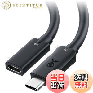 �y���������zCable Matters 40Gbps USB4 �����P�[�u�� - 0.5m�A8K@60Hz / 4K@240Hz�r�f�I�E240W�[�d�E40Gbps�f�[�^�]���AUSB C �����P�[�u���AUSBC �I�X-���X�AUSB 4 / Thunderbolt 4/5�ANintendo Switch 2 �݊�