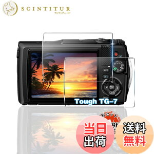�y���������z�p OM SYSTEM Tough TG-7 / TG-6 �K���X�t�B���� 2�� �y���YAGC���Ɏq�f�ށz �p OM SYSTEM Tough TG-7 �t�B���� �S�ʕی� �p Tough TG-7 / TG-6 �ی�t�B���� �ϏՌ� �d�x9H �p Tough TG-7 �t�� �K���X �t
