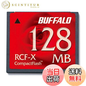 �y���������z�o�b�t�@���[ BUFFALO RCF-X128MY �R���p�N�g�t���b�V�� 128MB
