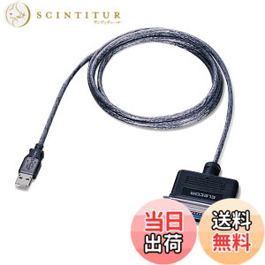 �y���������zELECOM USB to �p�������v�����^�P�[�u�� 1.8m �O���t�@�C�gUC-PGT