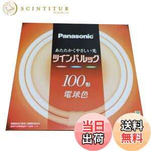 �y���������z�p�i�\�j�b�N �c�C���p���b�N�u���� 100�` �ی` �p���b�N�d���F FHD100EL
