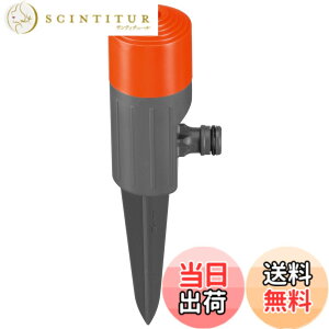 �y���������zGARDENA(�K���f�i) ��]���X�p�C�N�X�v�����N���[Fox 01951-20 ���i:�ő�5�N