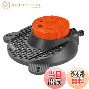 �y���������zGARDENA(�K���f�i) �ώ��X�v�����N���[ 6��ނ̎U�����[�h�t�� Boogie 02073-20 ���i:�ő�5�N