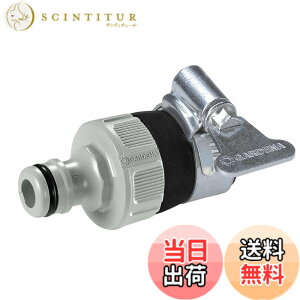 �y���������zGARDENA(�K���f�i) �ی`�����R�l�N�^�[(�O�a14~17 mm�̃l�W�R�̂Ȃ��֌��p)02908-20 ���i:�ő�5�N