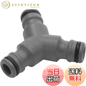 �y���������zGARDENA(�K���f�i) �z�[�X�W���C���g �O�� Y���J�b�v�����O�h�C�c�� �O���[ 2934-20 ���i:�ő�5�N