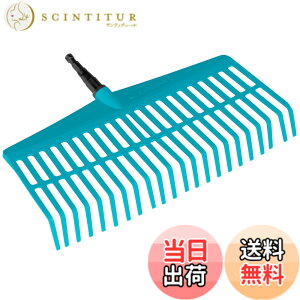 �y���������zGARDENA(�K���f�i) �F�� �R���r�V�X�e�� �^�[�R�C�Y 43cm�� 3101-20 ���i:�ő�25�N