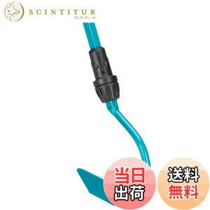 �y���������zGARDENA(�K���f�i) �F�� �R���r�V�X�e�� 3.6cm�� 3132-20 ���i:�ő�25�N