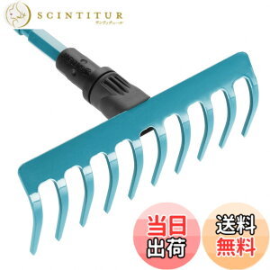 �y���������zGARDENA(�K���f�i) �F�� ��10�{ �R���r�V�X�e�� 18.5cm��3185-20 ���i:�ő�25�N