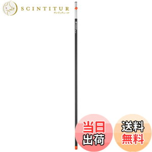 �y���������zGARDENA(�K���f�i)�A���~���n���h�� 130cm�� �R���r�V�X�e�� 3713-20 ���i:�ő�25�N