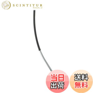 �y���������zGARDENA(�K���f�i) �A���~���n���h�� Ergoline �R���r�V�X�e�� �u���b�N 150cm�� 3745-20 ���i:�ő�25�N