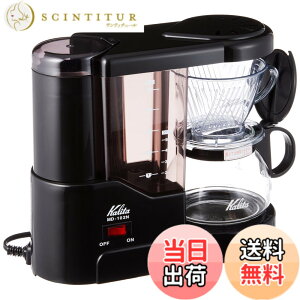 �y���������zKalita �R�[�q�[���[�J�[ MD-102N