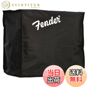 �y���������zFender �A���v�J�o�[ Amp Cover, Blues Junior, Black