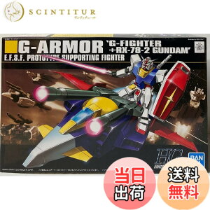 �y���������zHGUC No.050 1/144 G�A�[�}�[ (G�t�@�C�^�[ + RX-78-2 �K���_��) (�@����m�K���_��)