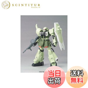 �y���������zHG 1/144 ZGMF-1000 �U�N�E�H�[���A (�@����m�K���_��SEED DESTINY)