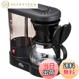 �y���������z�J���^(Kalita) �򐅋@�\�t�R�[�q�[���[�J�[ �u���b�N EX-102N