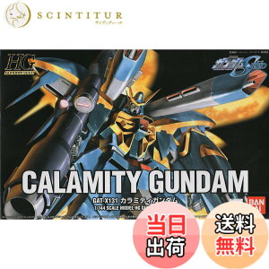 �y���������zHG 1/144 GAT-X131 �J���~�e�B�K���_�� (�@����m�K���_��SEED)