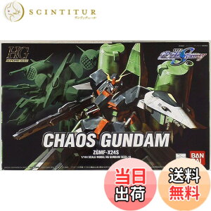 �y���������zHG 1/144 ZGMF-X24S �J�I�X�K���_�� (�@����m�K���_��SEED DESTINY)