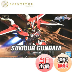 �y���������zHG 1/144 ZGMF-X23S �Z�C�o�[�K���_�� (�@����m�K���_��SEED DESTINY)