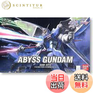 �y���������zHG 1/144 ZGMF-X31S �A�r�X�K���_�� (�@����m�K���_��SEED DESTINY)