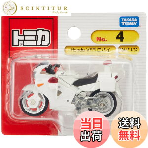 �y���������z�^�J���g�~�[ �g�~�J No.004 Honda VFR800 ���o�C (�u���X�^�[) �~�j�J�[ �������� 3�Έȏ�