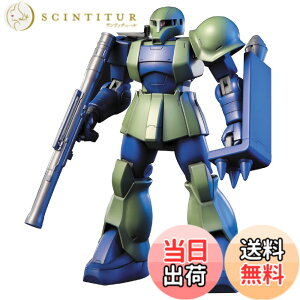 �y���������z�K���v�� HGUC 1/144 MS-05B �U�NI (�@����m�K���_��)