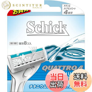 �y���������z�V�b�N Schick �N�A�g��4 �`�^�j�E���֐n (8�R��)