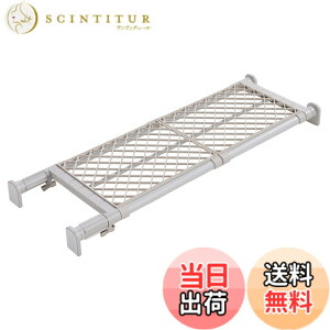�y���������zHEIAN SHINDO ���ς�I ���̓^�C�v ���b�V�� �z���C�g �ω׏d50~30kg ��73~112cm TAI-7 �����L���H��