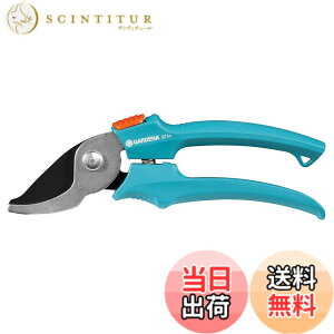 �y���������zGARDENA(�K���f�i) ����΂��� (���a18mm�Ή�) �o�C�p�X�^ 8754-30 ���i:�ő�25�N