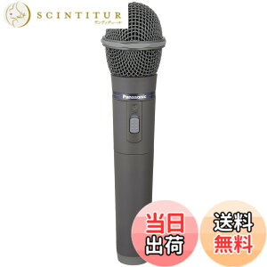 �y���������z�p�i�\�j�b�N 800 MHz��PLL���C�����X�}�C�N���z�� WX-4100B