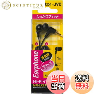 �y���������zJVC MR-LX21-B �J�i���^�C���z�� Hi-Fi �u���b�N