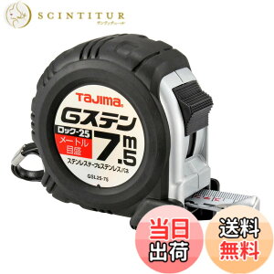 �y���������z�^�W�}(Tajima) �R���x�b�N�X �X�e�����X�e�[�v7.5mx25mm G�X�e�����b�N25 GSL2575BL