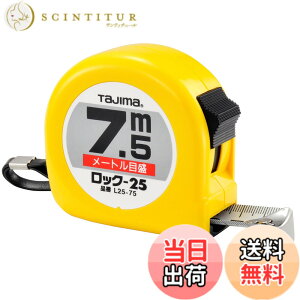 �y���������z�^�W�}(Tajima) �R���x�b�N�X 7.5mx25mm ���b�N25 L2575BL