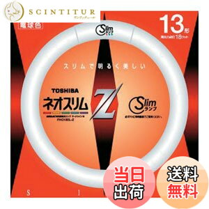 �y���������z���� 13�`�ی`�X�����u�����i�d���F�j�l�I�X����Z FHC13ELZ(TO)