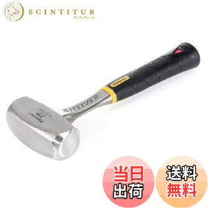 �y���������zSTANLEY �����v�n���}�[ �����| �X�`�[�� 1-56-001 �u���b�N/�V���o�[