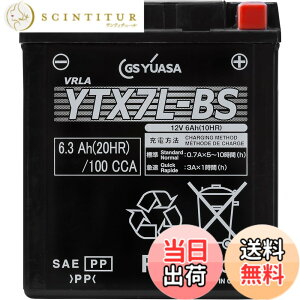 �y���������zGS YUASA [ �W�[�G�X���A�T ] �V�[���h�^ �o�C�N�p�o�b�e���[ YTX7L-BS