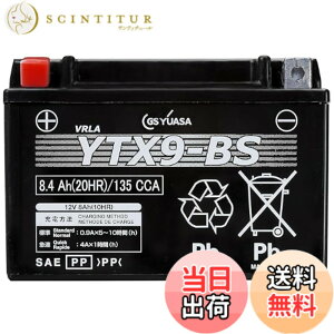 �y���������zGS���A�T YTX9-BS �V�[���h�^ �o�C�N�p�o�b�e���[ �y �W�[�G�X ���A�T �z