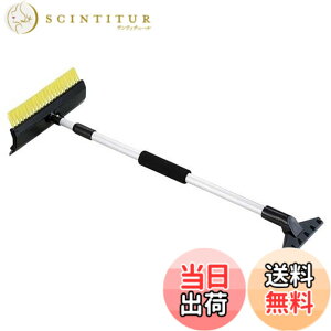 �y���������z�L���v�e���X�^�b�O(CAPTAIN STAG) �X�m�[�u���V STD M-9264