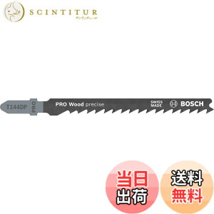 �y���������zBOSCH(�{�b�V��) �؍H�p�W�O�\�[�u���[�h3�{�g T-144DP/3