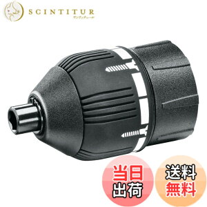 �y���������zBOSCH IXO�p�g���N�A�_�v�^�[