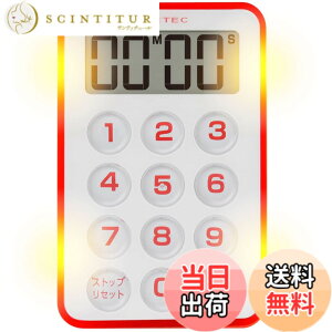 �y���������zdretec(�h���e�b�N) �t���b�V���^�C�}�[ �ő�Z�b�g99��99�b �J�E���g�A�b�v �� �A���[�� ���b�h T-184RD