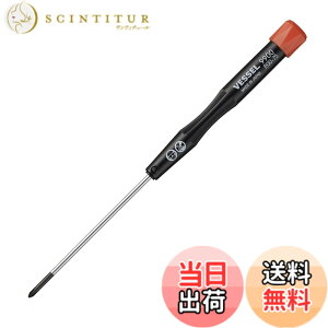 �y���������z�x�b�Z��(VESSEL) �}�C�N�� �h���C�o�[ ���� �l�W�p +00x75 9900