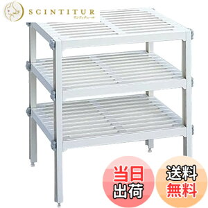 �y���������zBelca ���{�� �L�b�`�����[ 3�i�t���[���b�N ��37x���s30x����40cm �z���C�g PS-485