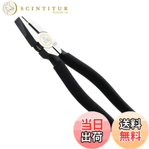 �y���������zMaruto Hasegawa kosakujo �}���g���J��H�쏊�P�C�o (KEIBA) �n�C�O���[�h�E�U�E�y���`200mm �T�r�Ă����炩 �C���T���h�C�b�`�\�� FC-108