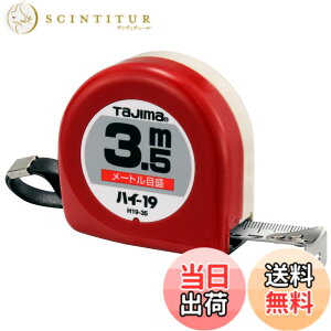 �y���������z�^�W�}(Tajima) �R���x�b�N�X 3.5mx19mm �n�C19 H1935BL